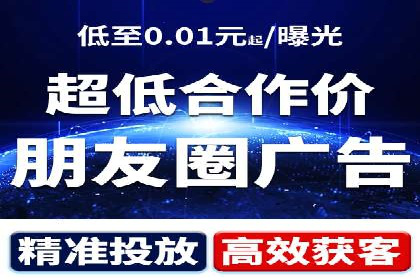 案例解读：如何利用百度竞价推广实现业绩翻倍